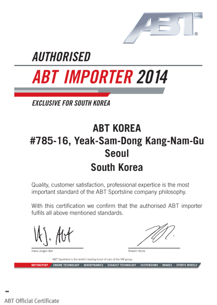 RIGHT FROM THE RACETRACK ONTO THE STREET.